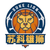 Suke Lion BC